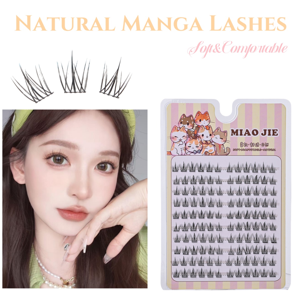 Eyelash Extension In Chinese - MIAOJIE Sunflower ขนตาปลอมสีดําธรรมชาติ Manga Lashes อะนิเมะขนตาขนาดใหญ่ความจุ