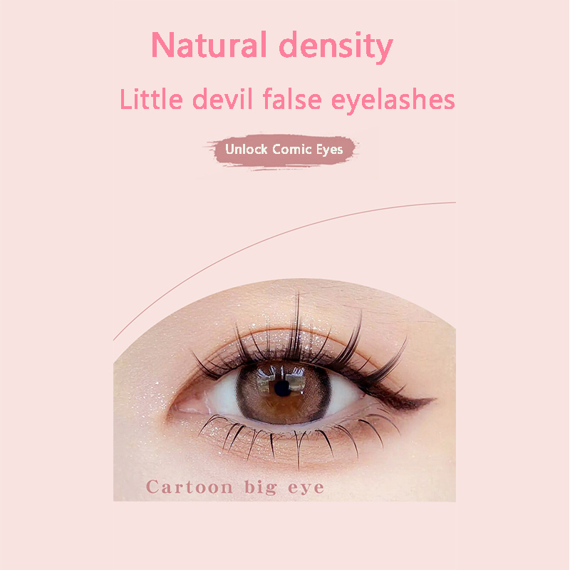 Eyelash Extension In Chinese - ขนตาปลอม 5 คู่ ขนตาปลอมแบบธรรมชาติสไตล์จีน ขนตาแบบเต็มแถบ ขนตาแบบใส
