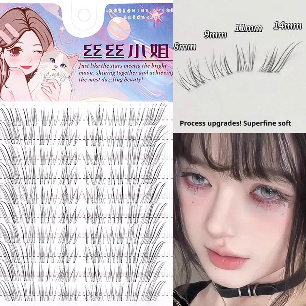 Eyelash Extension Douyin - ขนตาปลอมซันฟลาวเวอร์สีน้ำตาลสไตล์มังงะ ขนตาธรรมชาติ นุ่ม หนา สำหรับแต่งหน้าสไตล์อนิเมะ ดูอิน