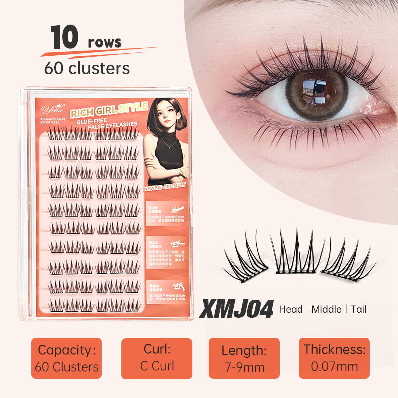 Eyelash Extension Korea - ขนตาปลอมแบบติดเอง Yelix DIY 10 แถว ไม่ต้องใช้กาว