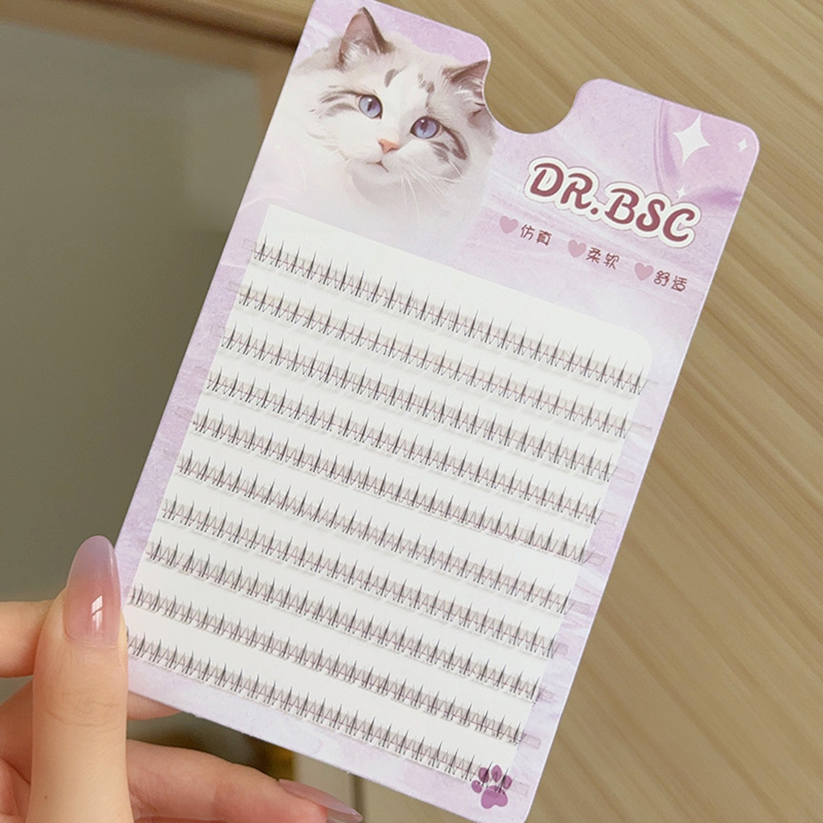 Eyelash Extension Korea - ขนตาปลอมแบบเส้นบางติดเองใต้ขนตา ต่อขนตาแบบกลุ่ม ขนตาธรรมชาติแบบกลุ่ม ขนตาล่าง อุปกรณ์แต่งหน้า