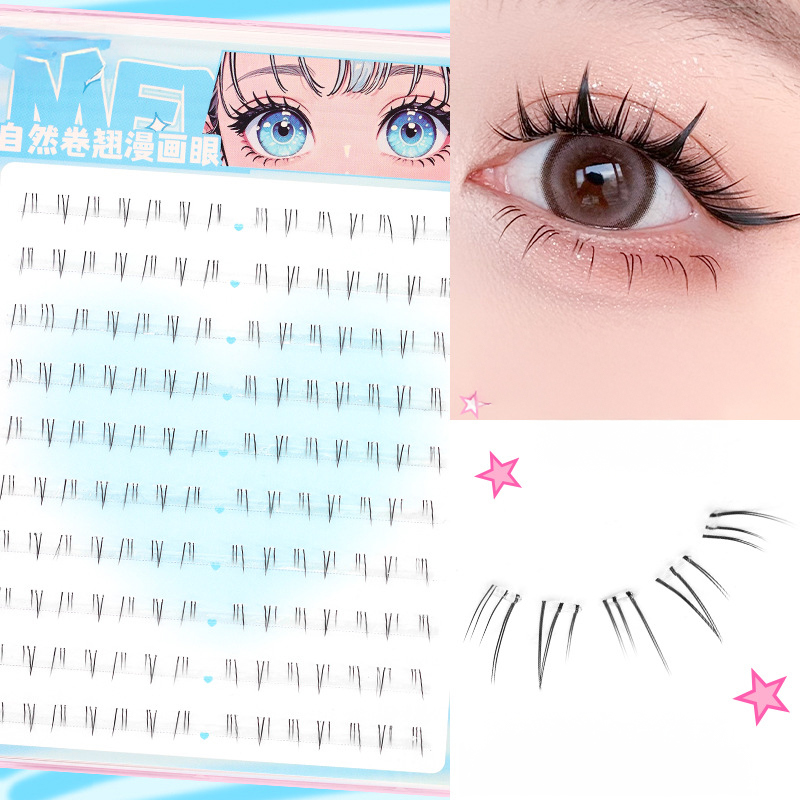 Eyelash Extension Korea - Selfกาวด้านล่างขนตาไม่จําเป็นต้องใช้กาวReusableภายใต้ขนตาเกาหลี/แต่งหน้าDIY Manga Lash Clusters