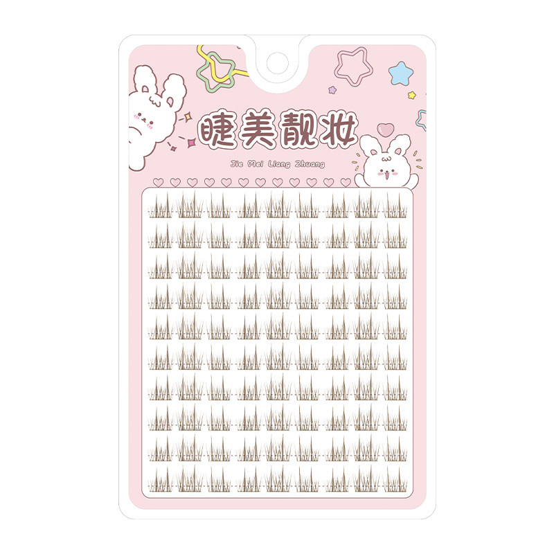 Sunflower Lashes สีน้ําตาลมังง - Eyelash Extension Douyin บทวิจารณ์และราคา