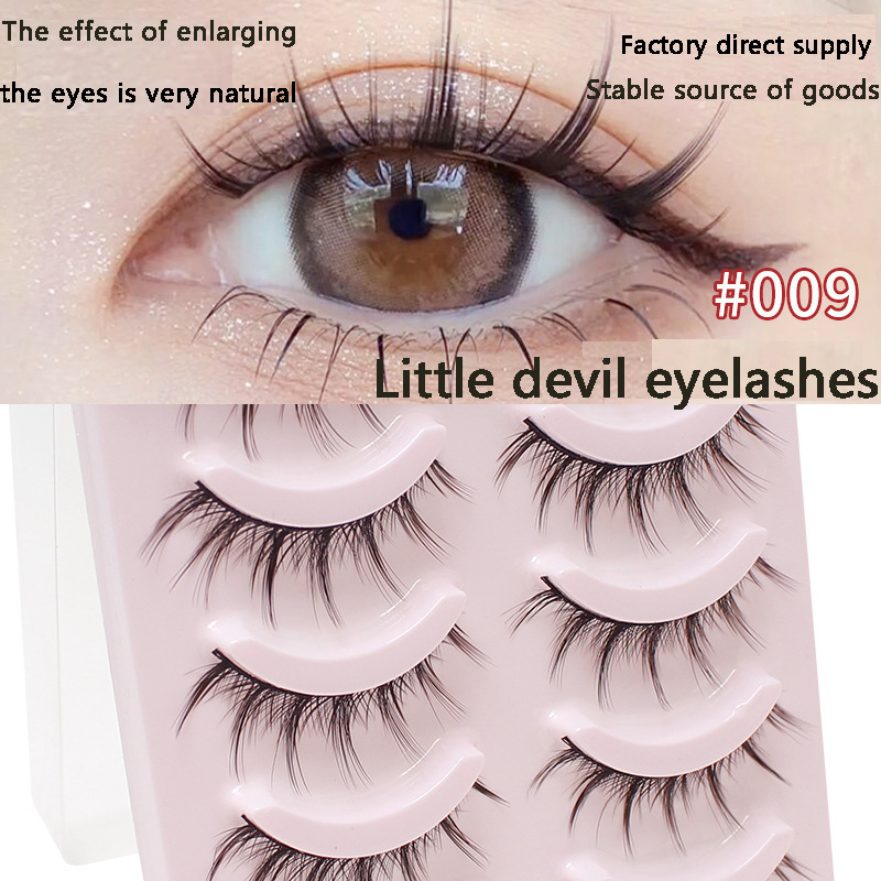 ขนตาปลอม 5 คู่ ขนตาปลอมแบบธรรม - Eyelash Extension In Chinese บทวิจารณ์และราคา