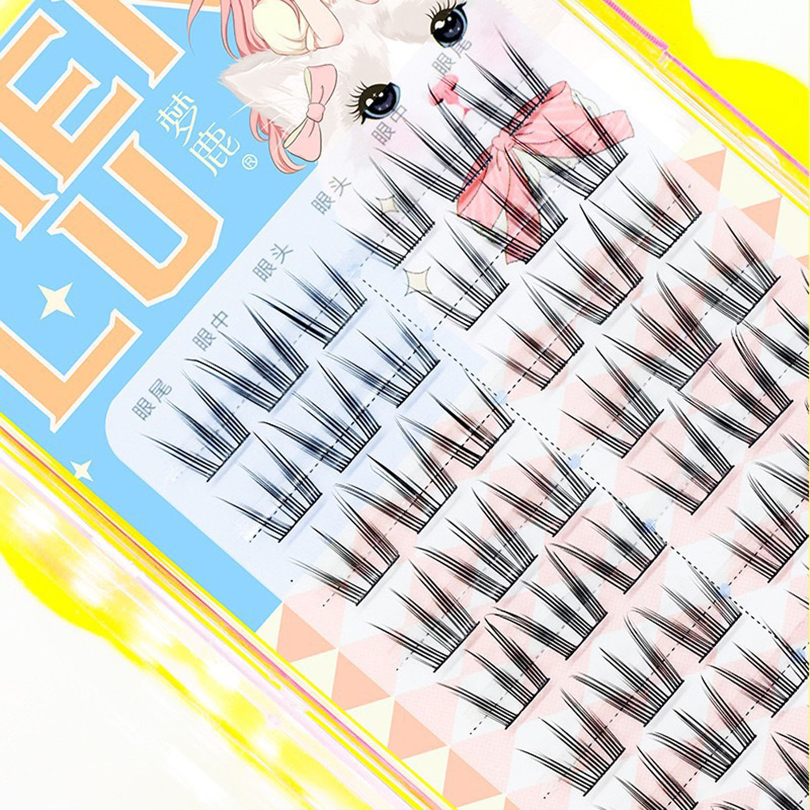 10 แถว Sunflower ขนตาปลอมสีดํา - Eyelash Extension In Chinese บทวิจารณ์และราคา