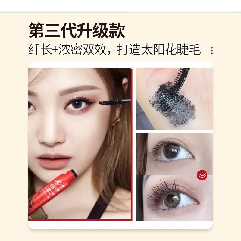 Riasan Korea ขนตาปลอมมาสคาร่าส - Eyelash Extension Korea Natural บทวิจารณ์และราคา