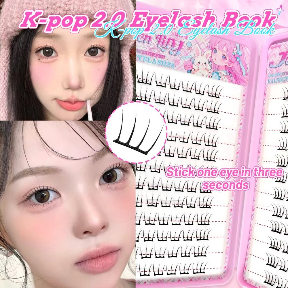 ขนตาปลอมแบบติดเอง 24 แถว ความย - Eyelash Extension No 8 บทวิจารณ์และราคา