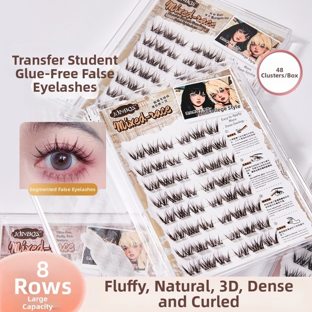 ขนตาปลอมแบบหนา 13 มม. สไตล์คอม - Eyelash Extension No 8 บทวิจารณ์และราคา
