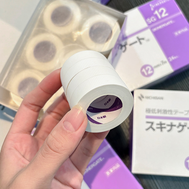 อุปกรณ์ต่อขนตาแบบนุ่มสบาย ระบา - Tape Breathable Lash บทวิจารณ์และราคา